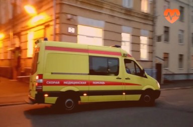 Наркологическая скорая в Майкопе